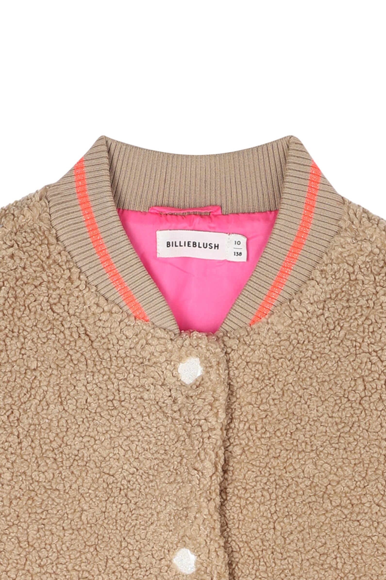 Шуба дев. АРТ.U21211/N52,беж,пэ/пэ